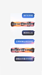 气泡背景图
【卿洛自制，禁改禁盗】