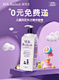 小红书海报