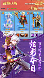 梦幻修仙OL仙侠情缘-修仙类剑侠奇缘手游|App元数据基本信息|应用截图|描述|内购项目|App Store应用数据统计监控 - 七麦数据
