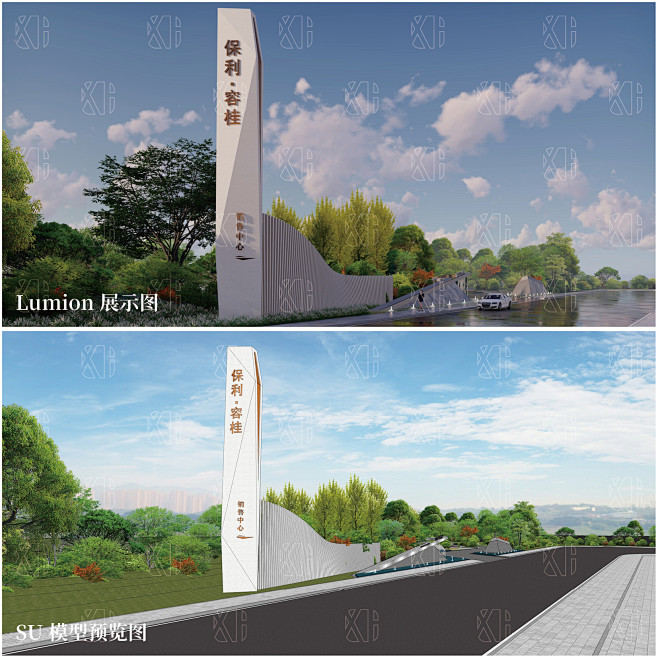 SU JSBL014 现代商业 示范区 ...