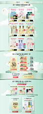 一叶子旗舰店
