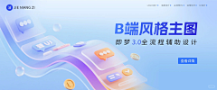 索马里得海盗采集到云的背景图