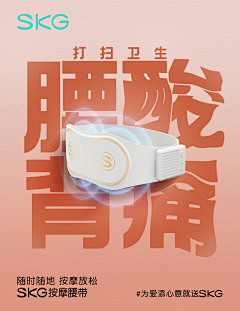 L93ODVG9采集到医疗素材