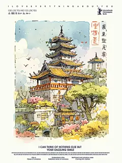 AI钢笔水彩速写