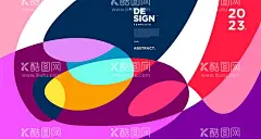 孟菲斯撞色抽象不规则插画  - 源文件下载【酷图网】创意孟菲斯,bannner,孟菲斯风格,创意抽象,艺术海报,现代时尚,潮流底纹,抽象艺术,孟菲斯,波普,创意背景,时尚背景,抽象背景,童趣,手绘插画,时尚元素,潮流,炫酷,童趣手绘,时尚排版,时尚海报,酷炫,潮流海报,时尚杂志,潮流背景,几何图形,几何拼接,几何图案,时尚抽象,撞色,不规则,几何背景