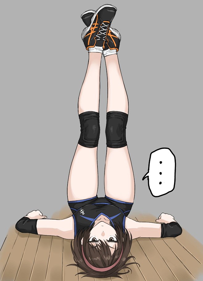 来自分享