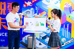 木槿銘何溪采集到舞台内容-互动游戏