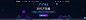 云计算-科技类banner