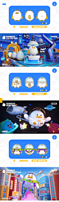 Rabbit IP 專案 | Behance 上的照片、視訊、標誌、插圖和品牌
