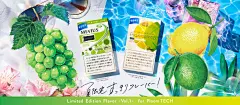 web_Ploom_tech_leb_kv_works.jpg