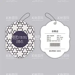 时尚吊牌  - 源文件下载【酷图网】吊牌,卡片,名片,服装吊牌,鞋子吊牌,服饰吊牌,服装标签,鞋子标签,高档吊牌,创意吊牌,简约吊牌,高档标签,简约标签,创意标签,商品标签,商品吊牌,产品吊牌,产品合格证,商品合格证,鞋子合格证,服装合格证,产品说明,商品说明,鞋子说明,卡头,腰封,精美花纹,矢量花纹,矢量背景,矢量底纹,创意背景