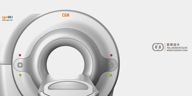 CT外观设计，核磁工业设计，大型医疗器械...
