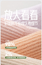 袜子女短筒袜春秋夏季薄款网眼透气吸汗防臭无骨船袜女纯棉女士-tmall.com天猫