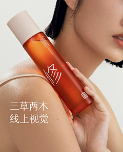她说卜能说采集到素材 人物