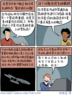 ab123ba321采集到悖悖论