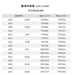 没心情~~采集到内衣排版