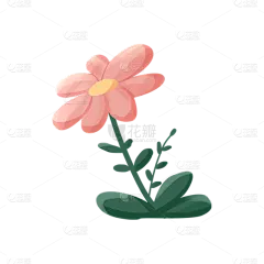 卡通感儿童节花元素贴纸