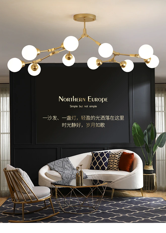 北欧魔豆吊灯卧室创意现代简约后现代灯具客厅金色轻奢餐厅分子灯-tmall.com天猫图片_家具图片素材-花瓣网