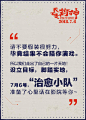 我不是药神-治愈