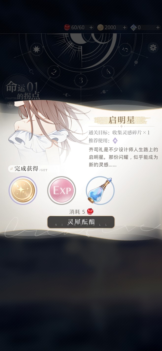 Screenshot_20210627_...