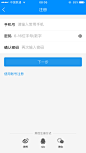 搜狗音乐播放器app手机界面设计 更多设计资源尽在黄蜂网http://woofeng.cn/