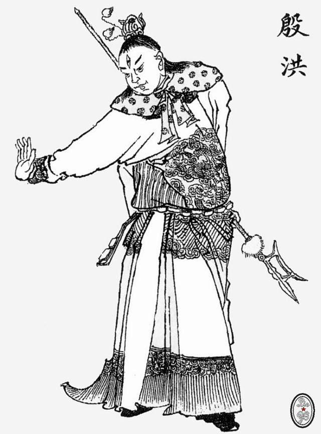 封神演义人物白描图