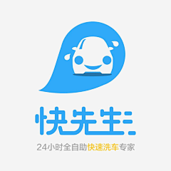 阳光沐浴采集到logo