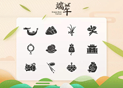 wangyaqiong采集到工作参考