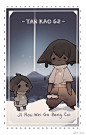 sky光遇超话
预言季当然是要去围观炭烤光崽

碳烤（划掉）萌新头最可爱了 ​​​​