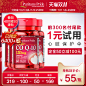 O1CN01hbUfi31sF8Oz4ypwe_!!0-item_pic.jpg (800×800)_电商直通车/主图 _T20191218 