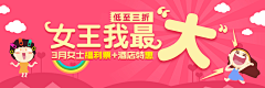 JuneEEEEEEEEEEEEE采集到JUNE作品