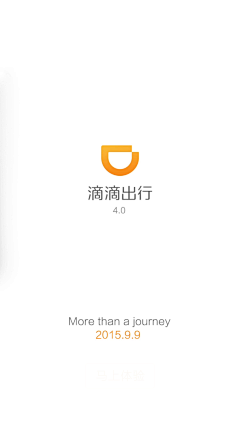 Eric——simple采集到APP