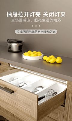 花落归根采集到家居