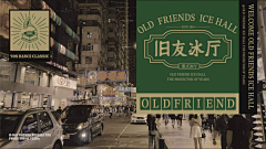嘿哈嘿采集到封面设计