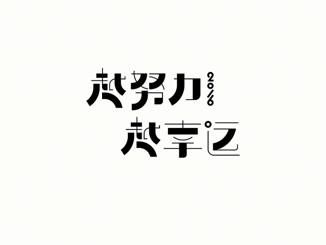 87791458067916