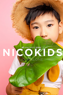 w33丸子头采集到NICOKIDS