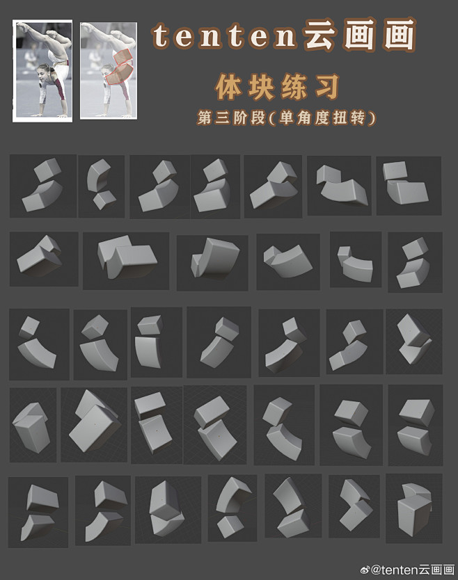 微博 – 随时随地发现新鲜事