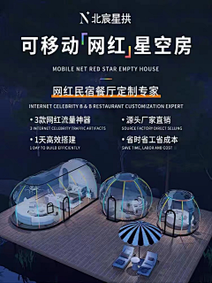 一只猴子R采集到风景和背景