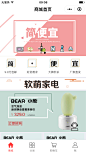 禾匠科技官网 - 支付宝小程序_微信小程序商城_小程序商城源码_小程序三级分销