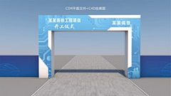 古瑜糜采集到景观