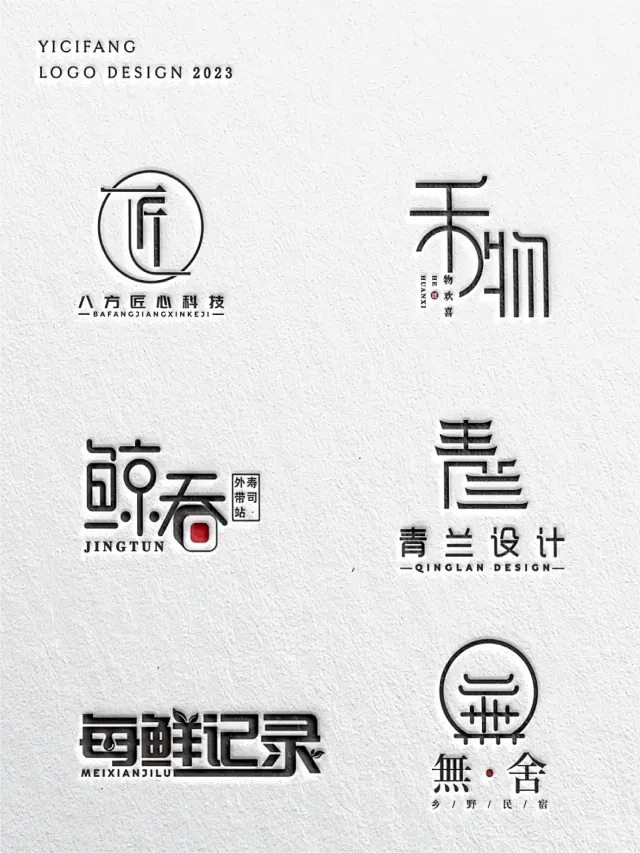 花瓣网 - 陪你做生活的设计师（创意图片大全、设计灵感图库、高清图片素材）