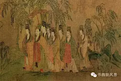 晋 顾恺之《洛神赋图卷》（宋摹）局部1