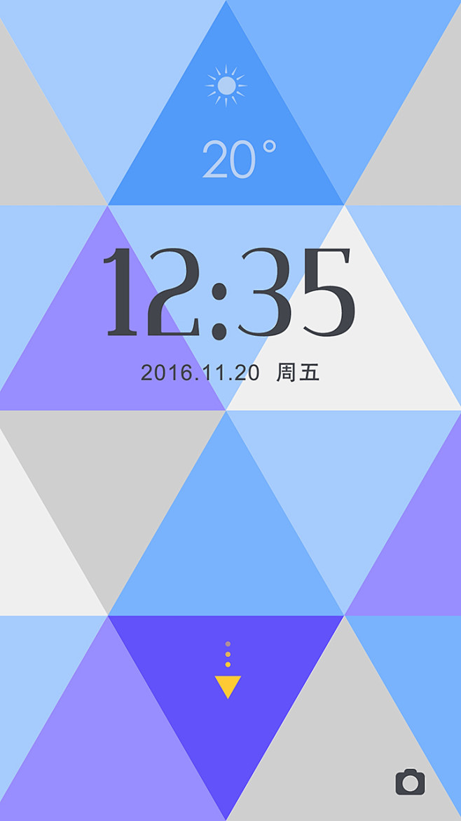 锁屏界面