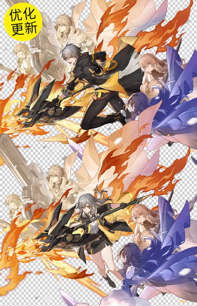 崩坏：星穹铁道立绘素材PNG二次元游戏人物原画设定美术绘画参考-淘宝网-花瓣网