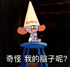 没有脑子表情包的搜索结果_百度图片搜索