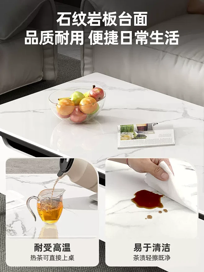 岩板电视柜简约现代茶几家用电视柜组合小户...