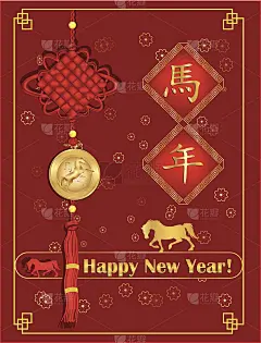 流苏(吉祥风水衣架)