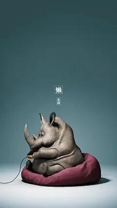 无水印手机壁纸 ​​​​