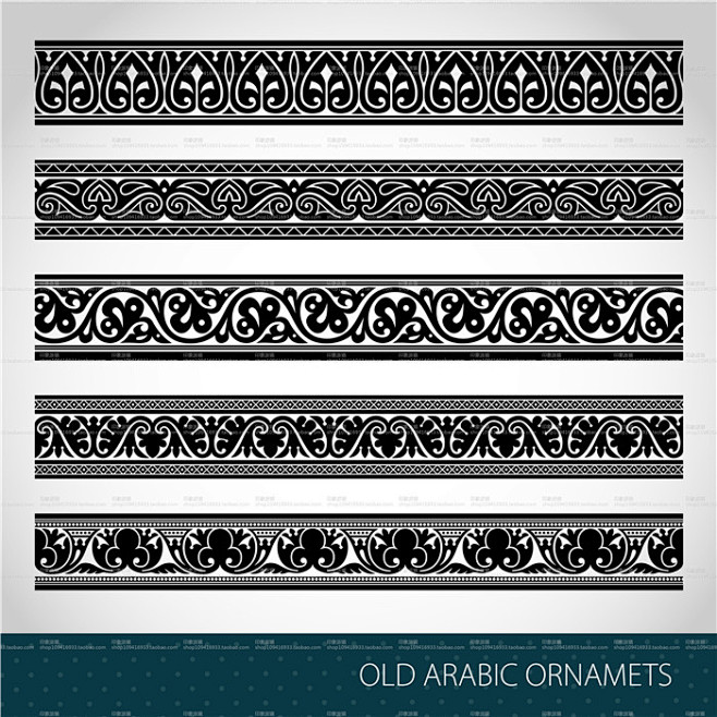 矢量设计素材 阿拉伯风格蔓藤纹饰边框二方...