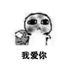 【图片】给大家挣了一套要饭表情包_表情包吧_百度贴吧